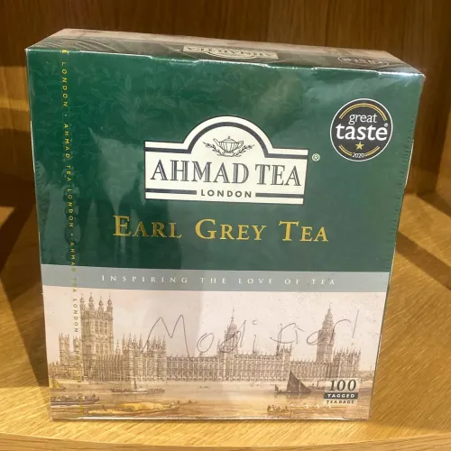 Screenshot of Earl Grey - Ahmad Tea